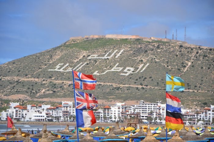 Best 1 Agadir City Tour