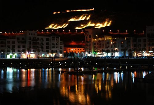 Agadir City Tour By Night