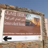 Best Imchguiguiln Trip from Agadir