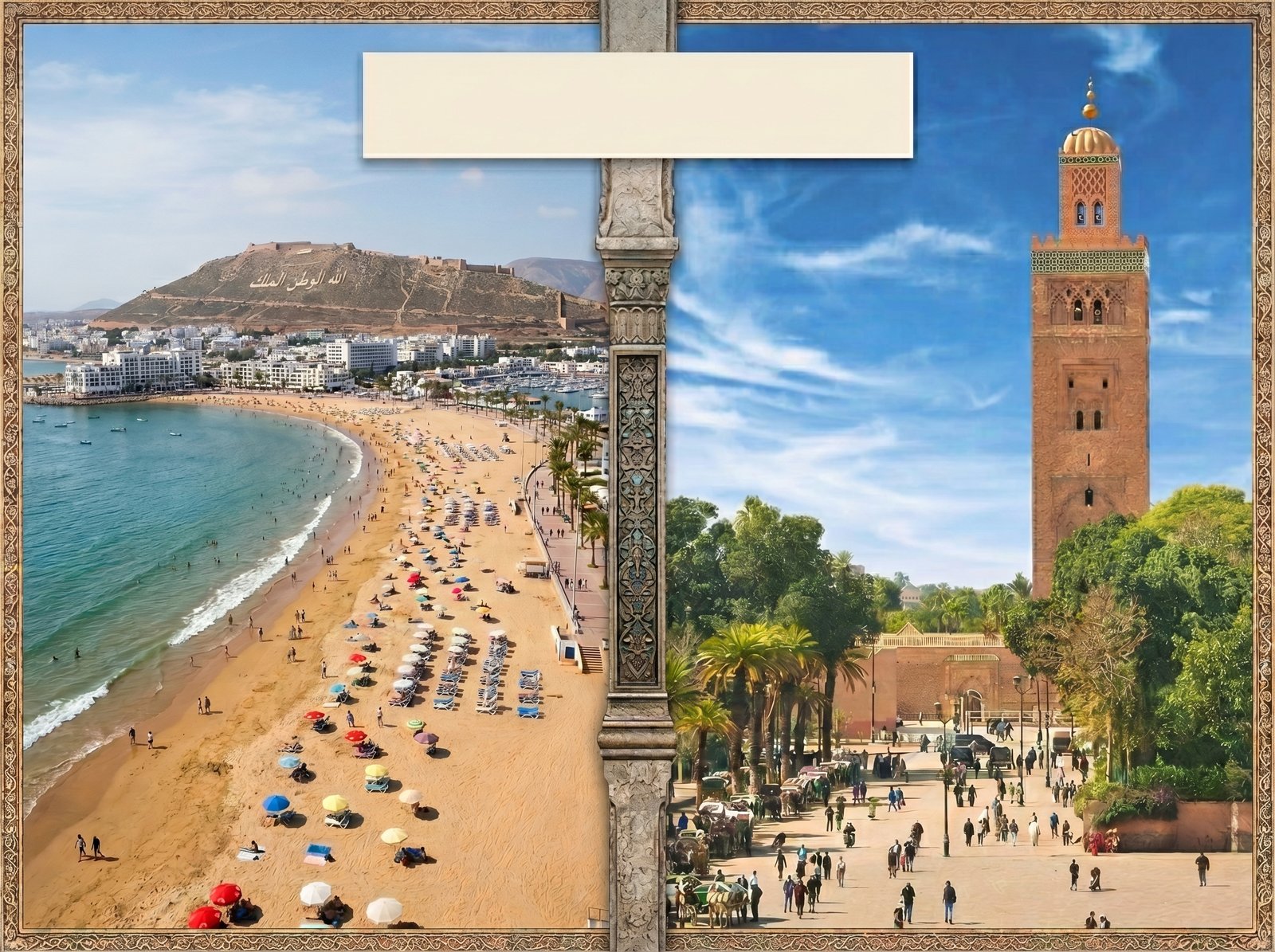 Agadir vs Marrakech Split image showing Agadir beach on the left and Marrakech medina on the right